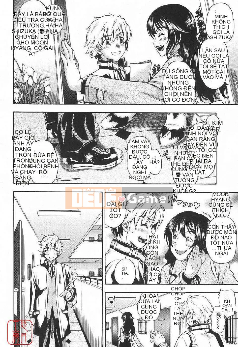 [Fukudada] Soushi Soái Note