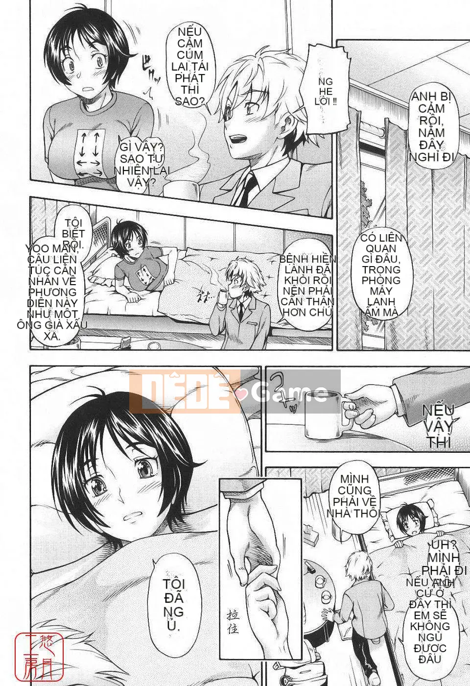 [Fukudada] Soushi Soái Note