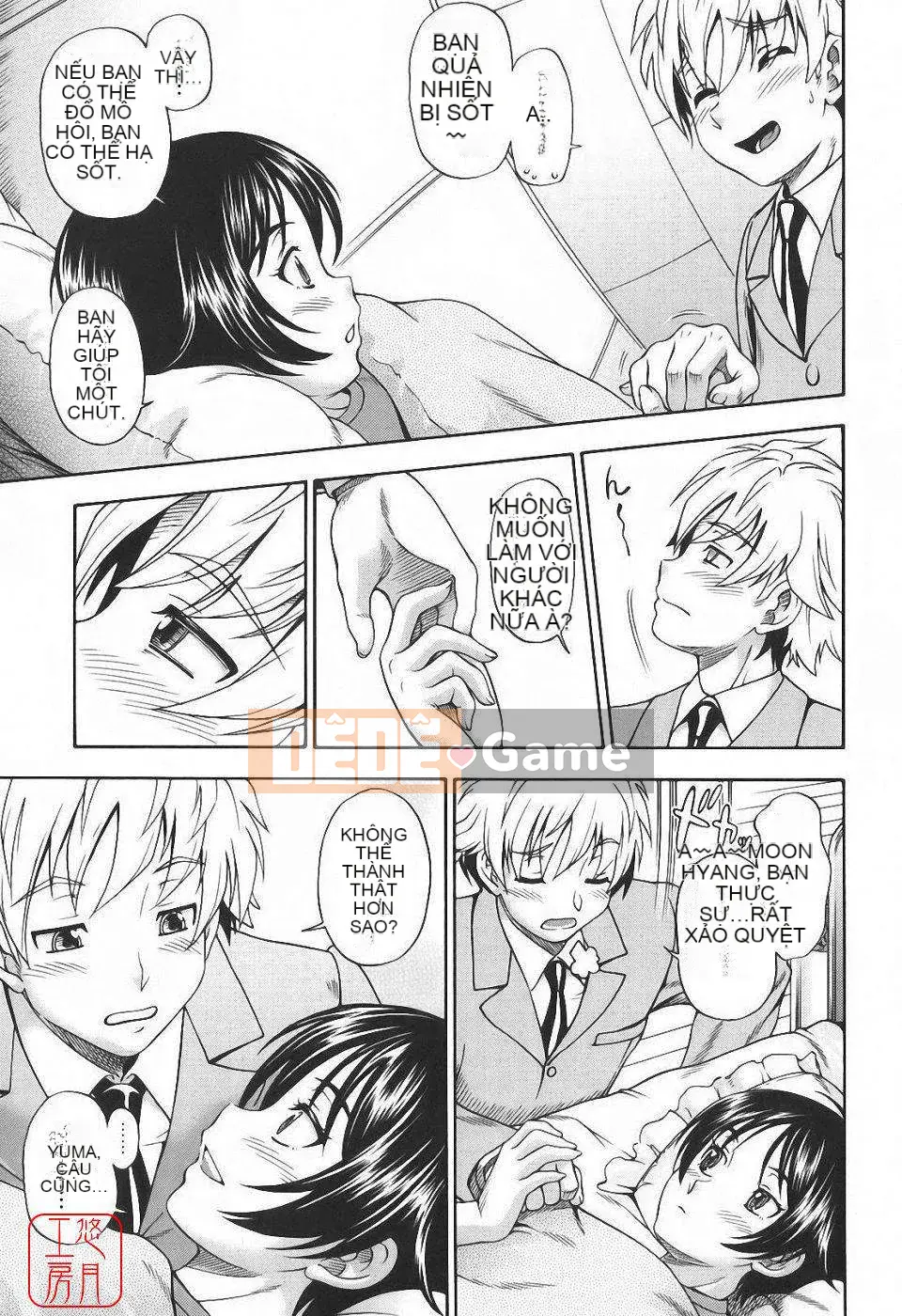 [Fukudada] Soushi Soái Note