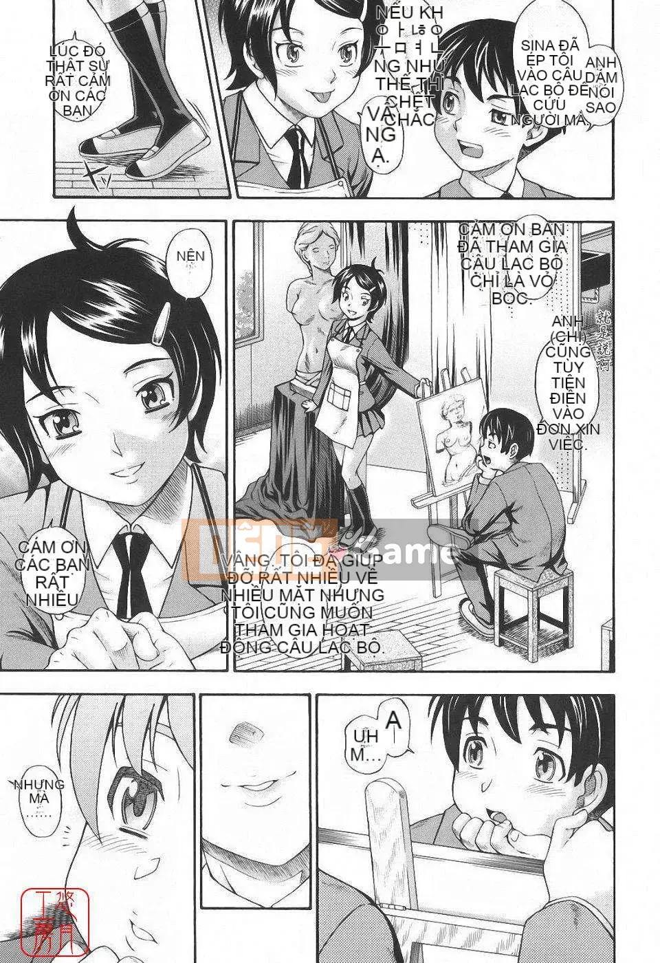 [Fukudada] Soushi Soái Note