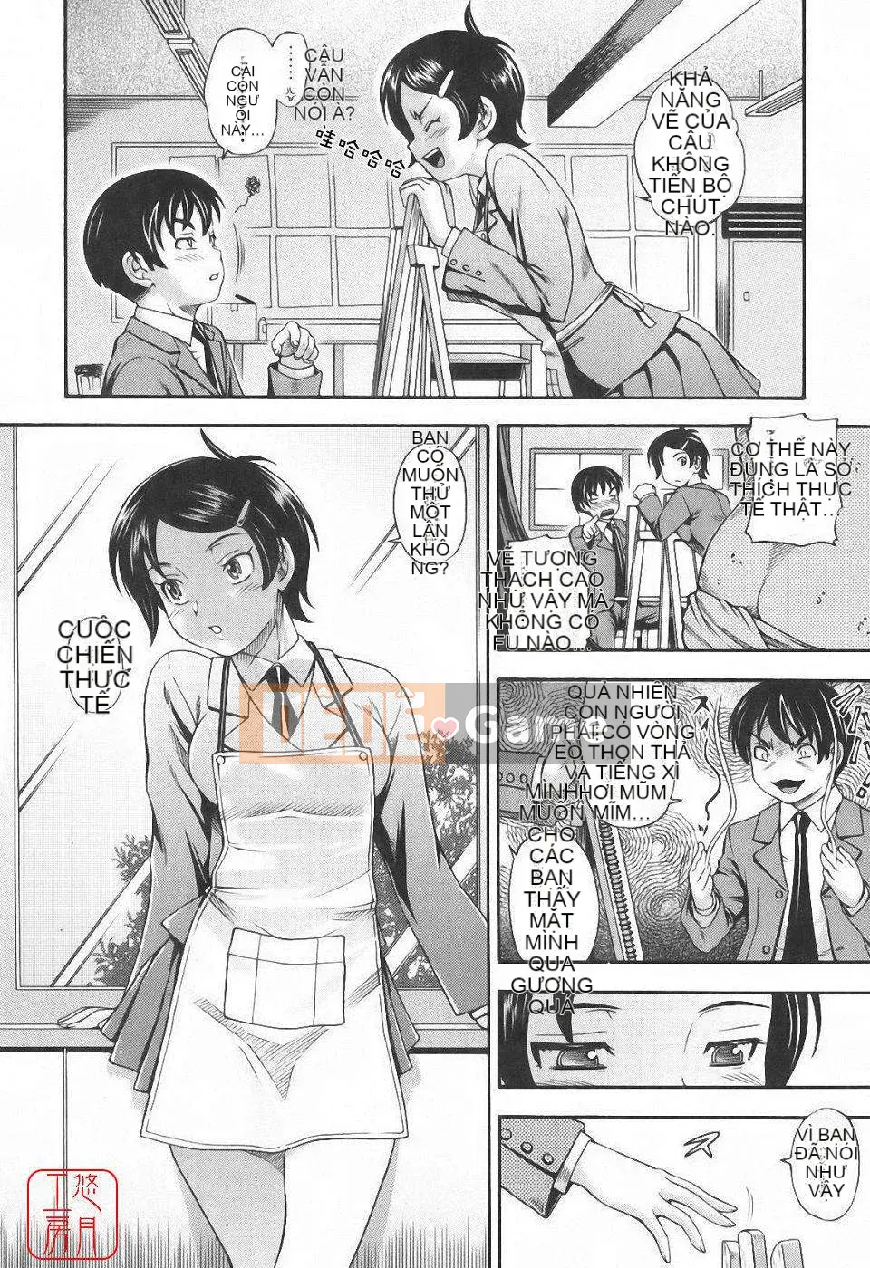 [Fukudada] Soushi Soái Note