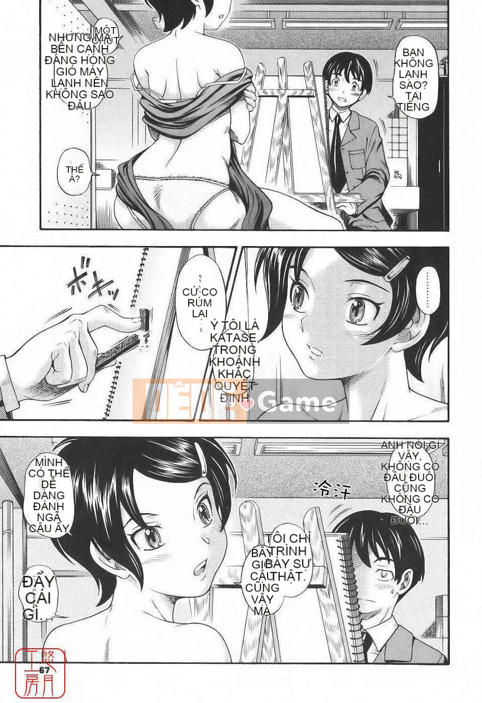 [Fukudada] Soushi Soái Note