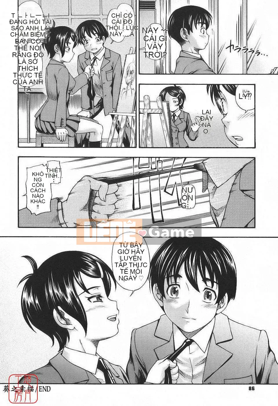 [Fukudada] Soushi Soái Note