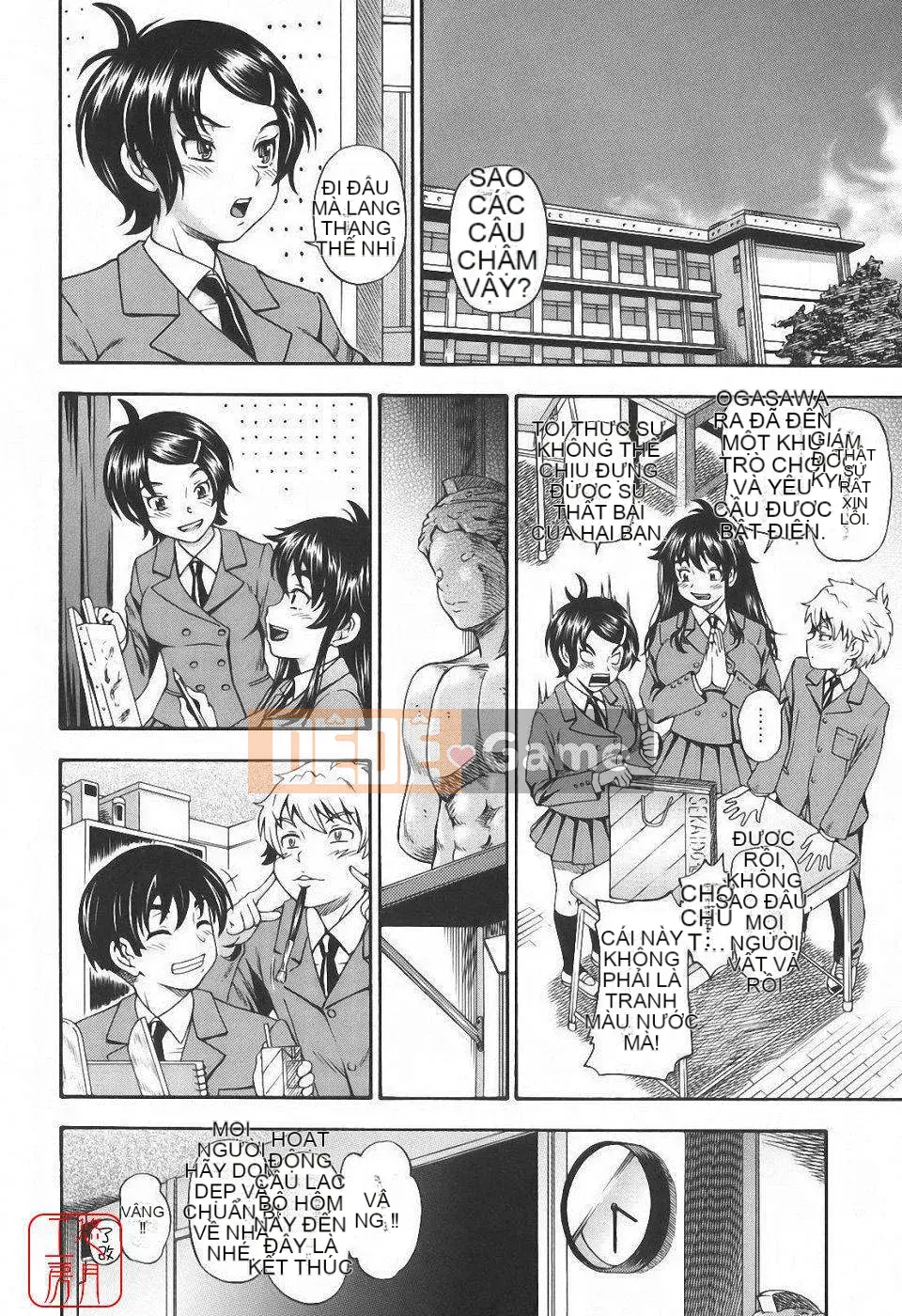 [Fukudada] Soushi Soái Note