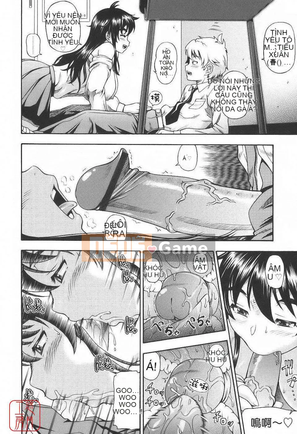 [Fukudada] Soushi Soái Note