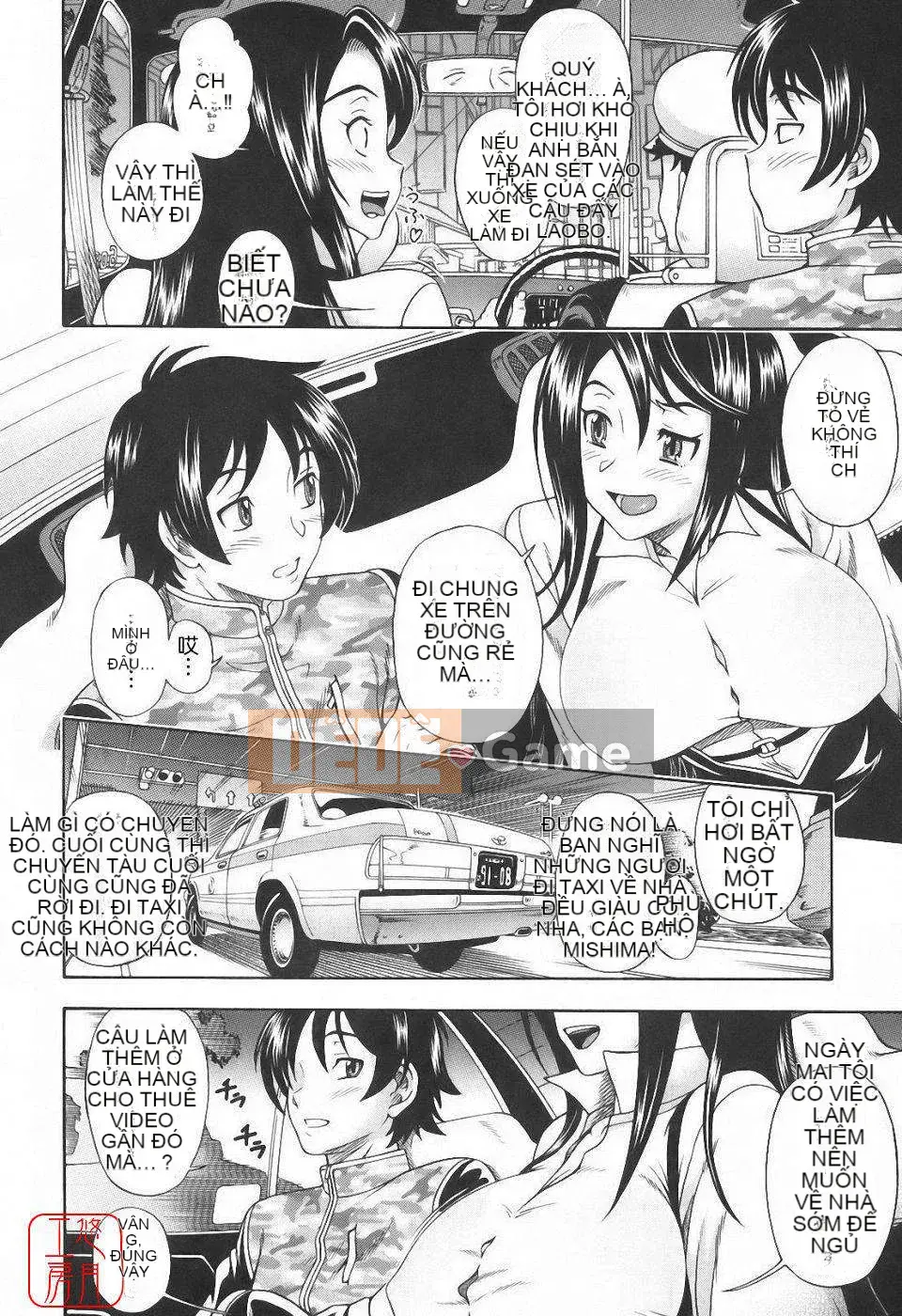 [Fukudada] Soushi Soái Note