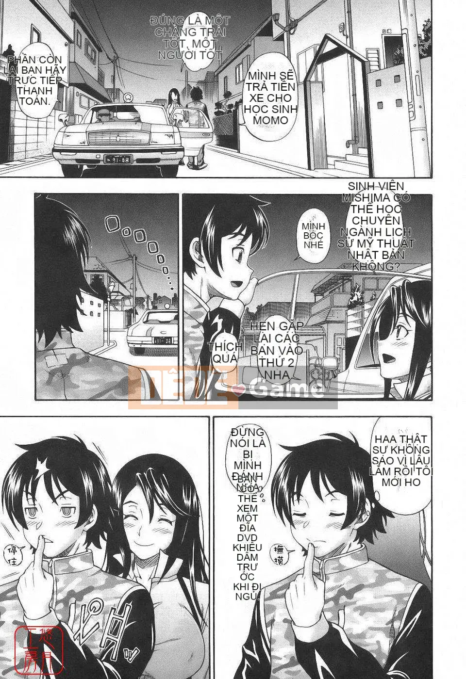 [Fukudada] Soushi Soái Note