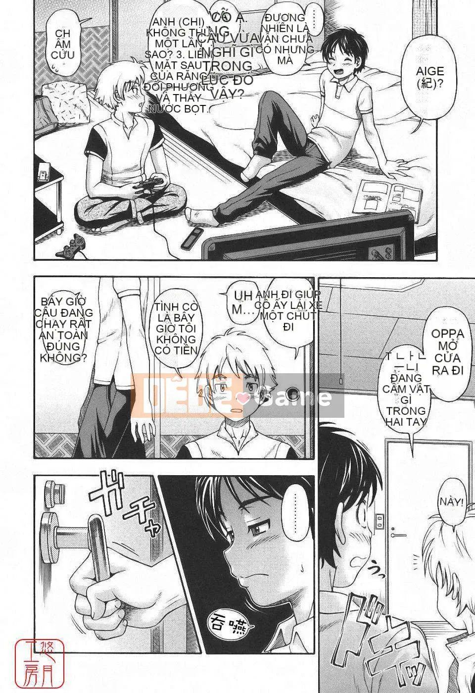 [Fukudada] Soushi Soái Note