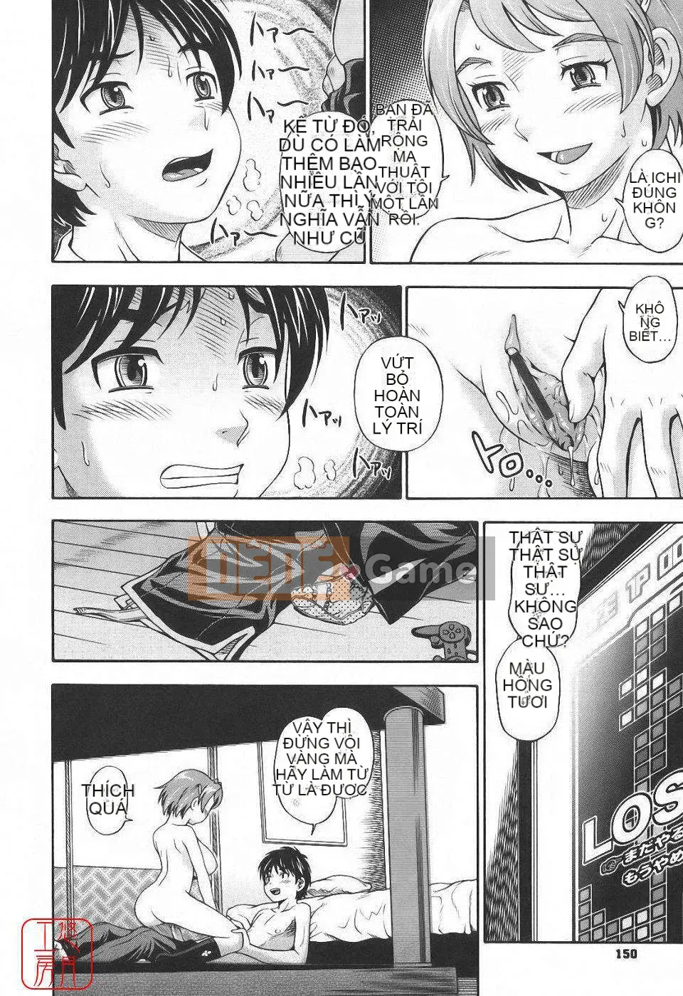 [Fukudada] Soushi Soái Note