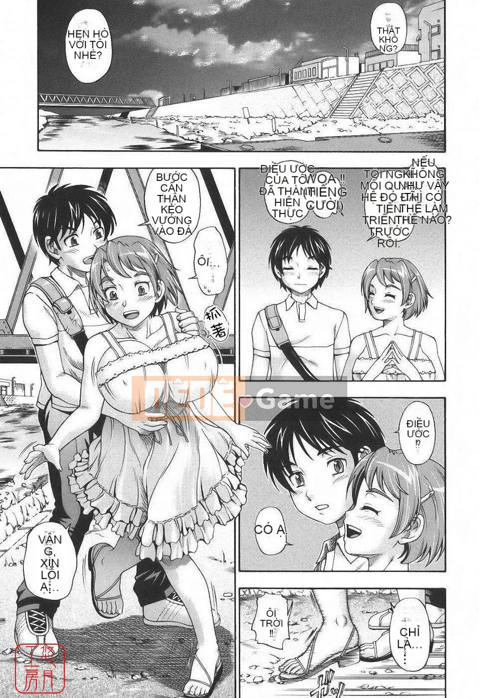 [Fukudada] Soushi Soái Note