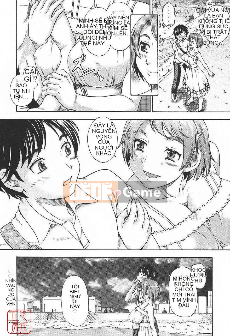 [Fukudada] Soushi Soái Note