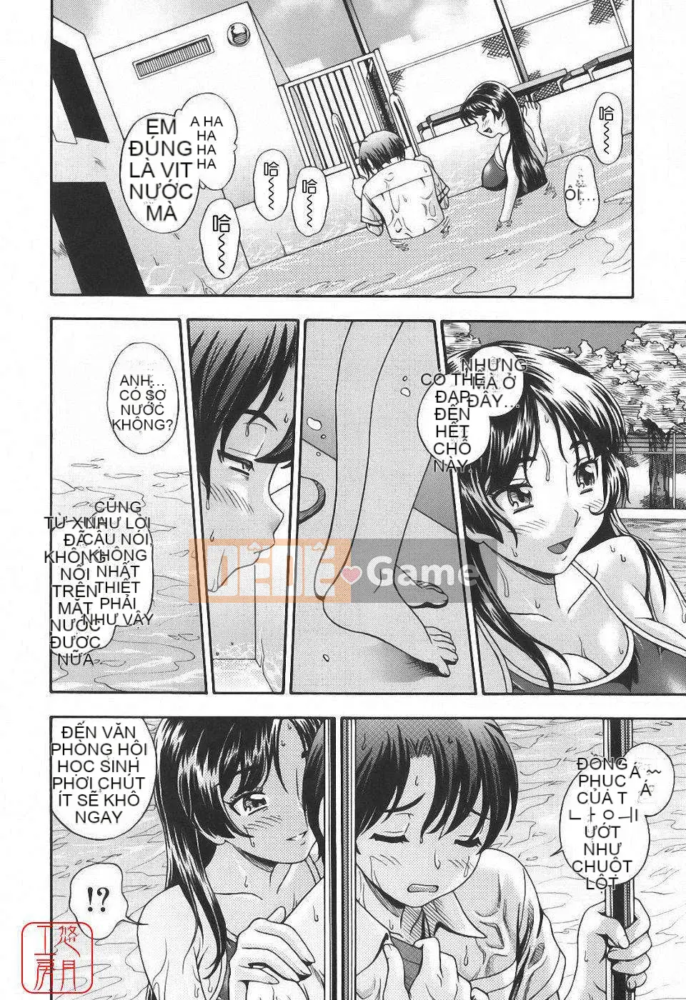 [Fukudada] Soushi Soái Note