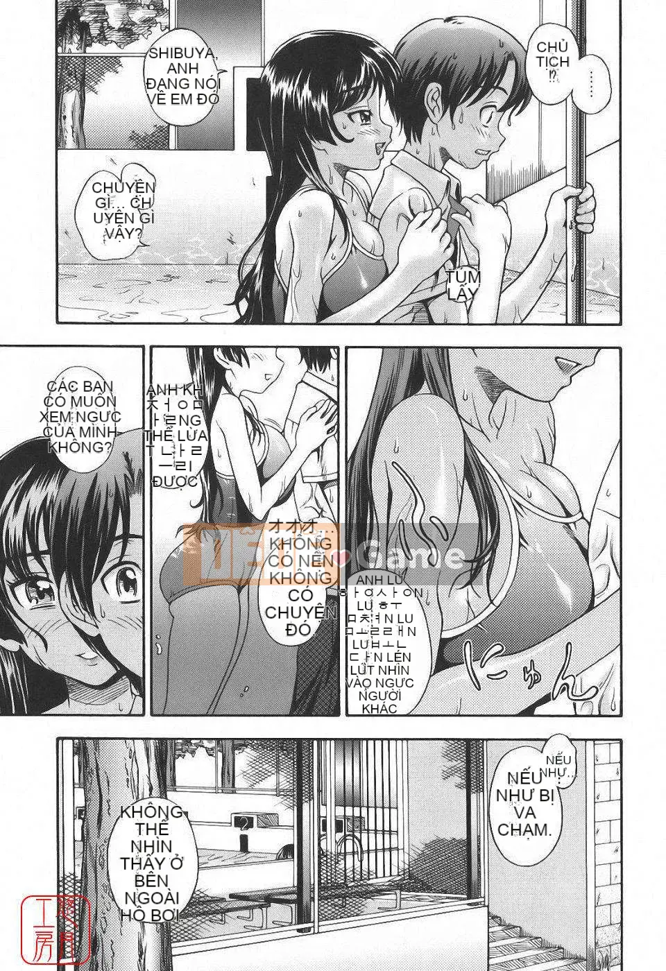 [Fukudada] Soushi Soái Note