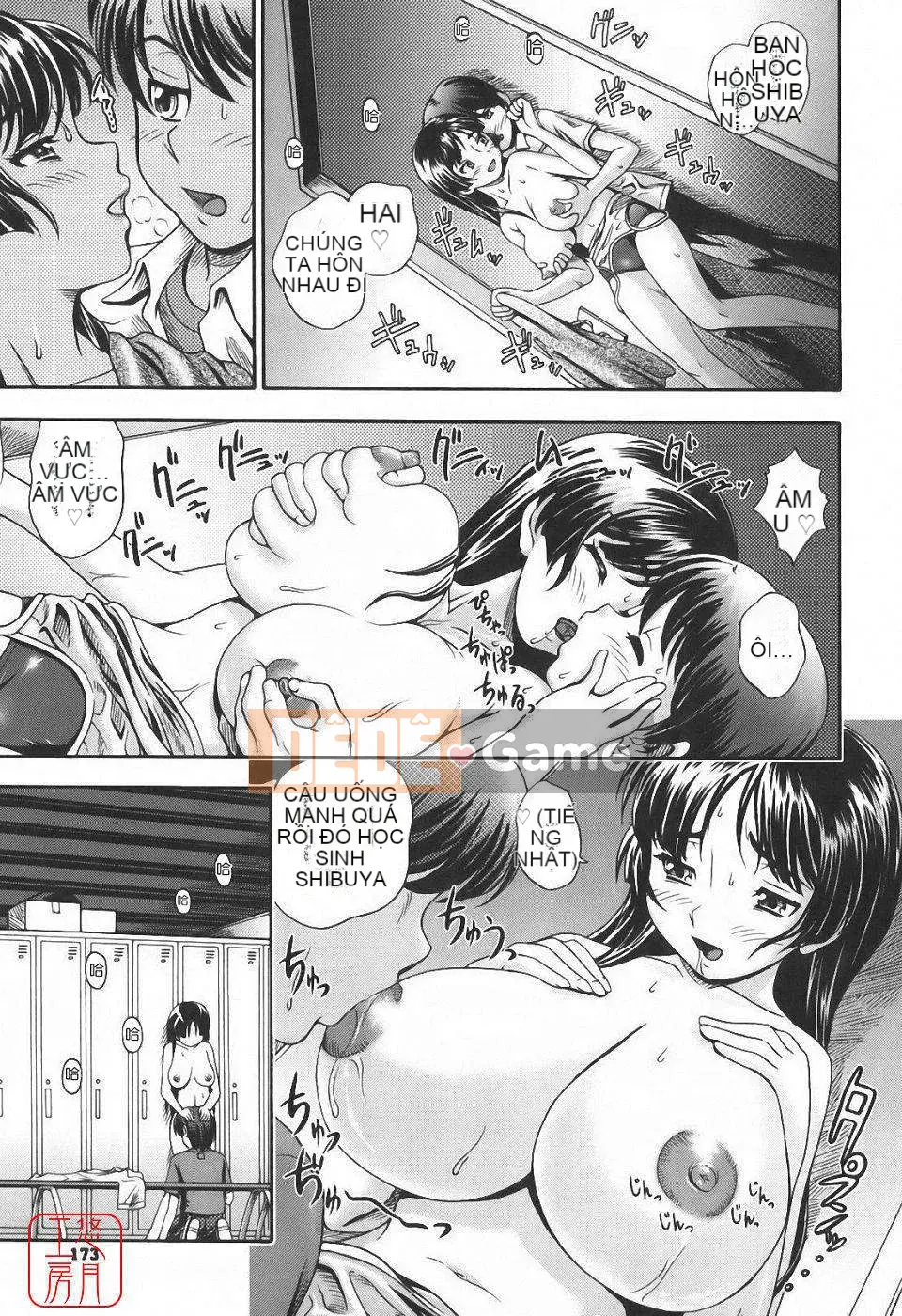 [Fukudada] Soushi Soái Note