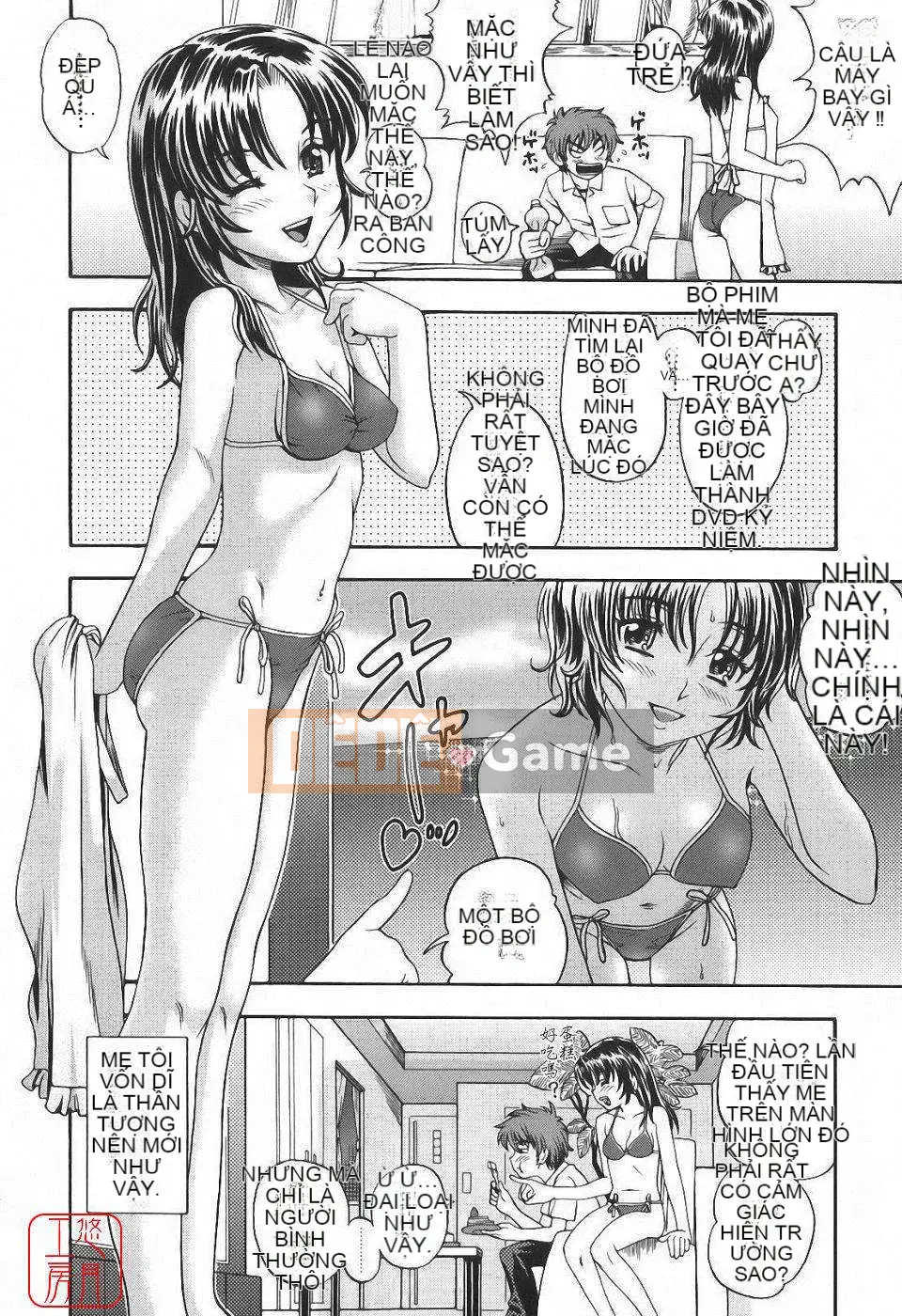 [Fukudada] Soushi Soái Note