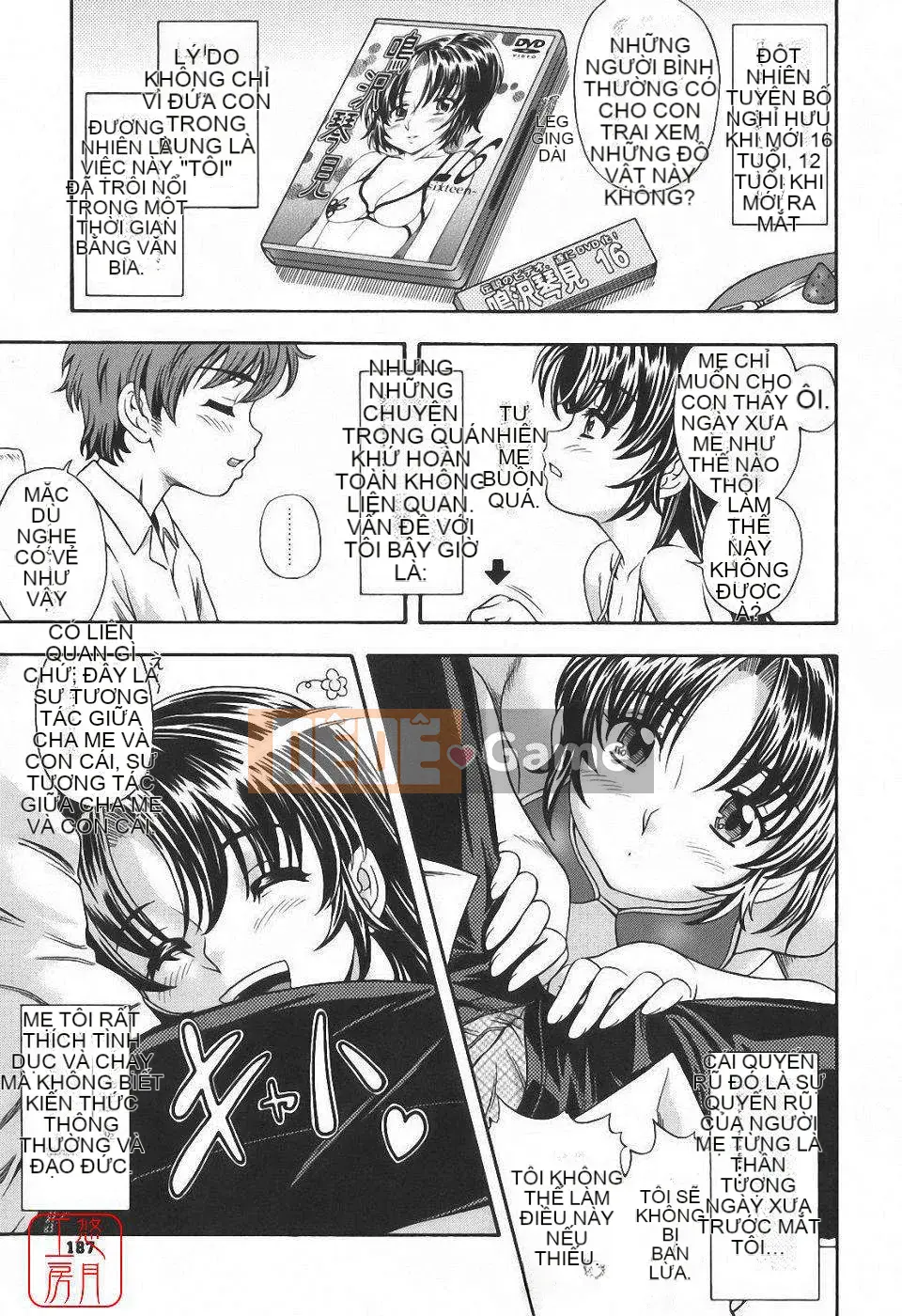 [Fukudada] Soushi Soái Note