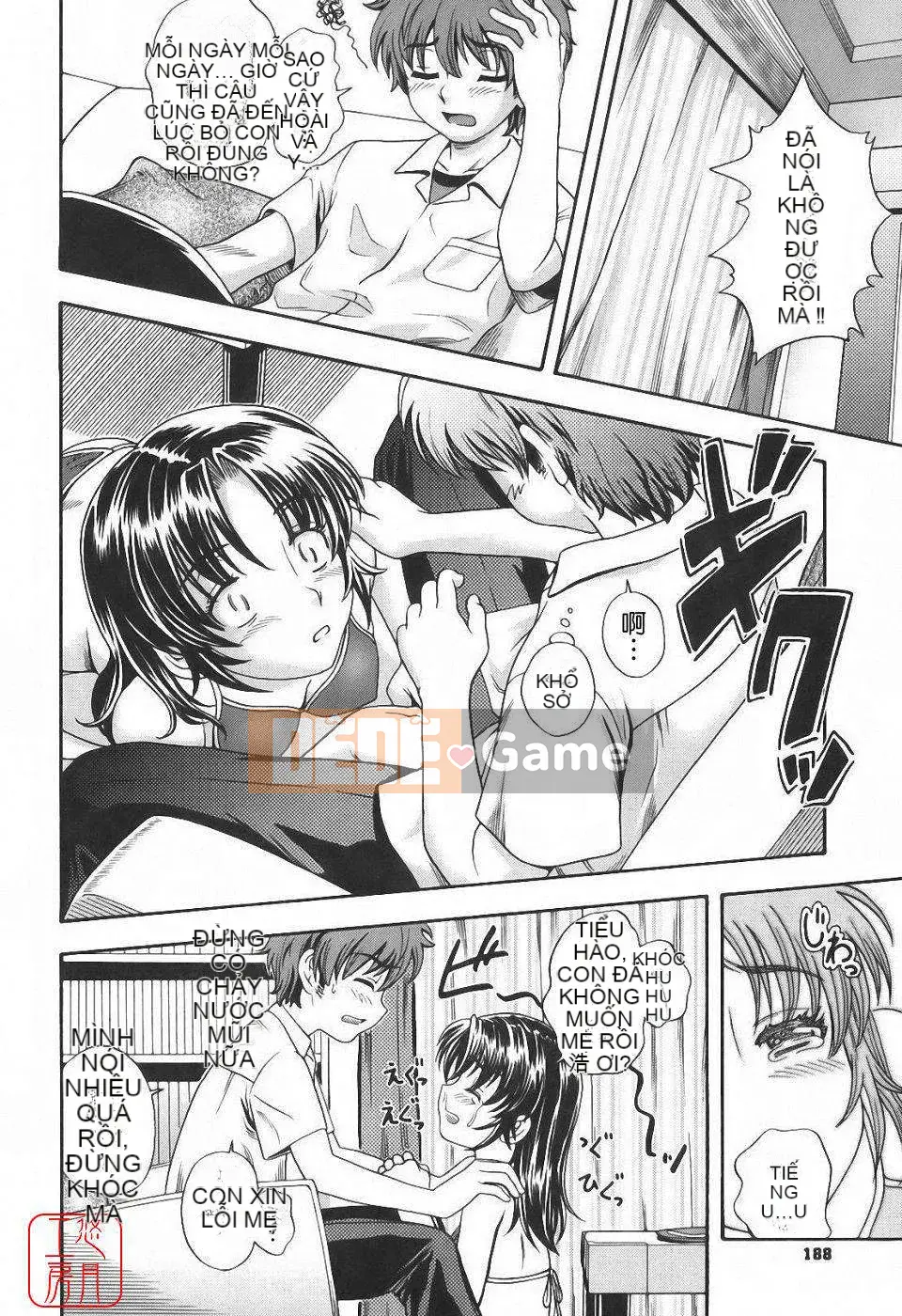 [Fukudada] Soushi Soái Note