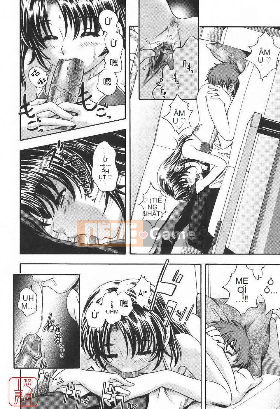 [Fukudada] Soushi Soái Note