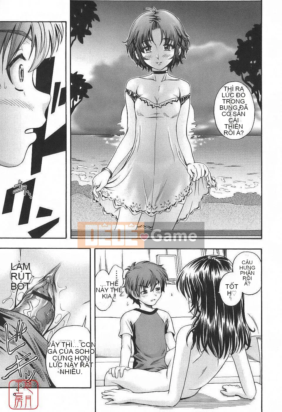 [Fukudada] Soushi Soái Note