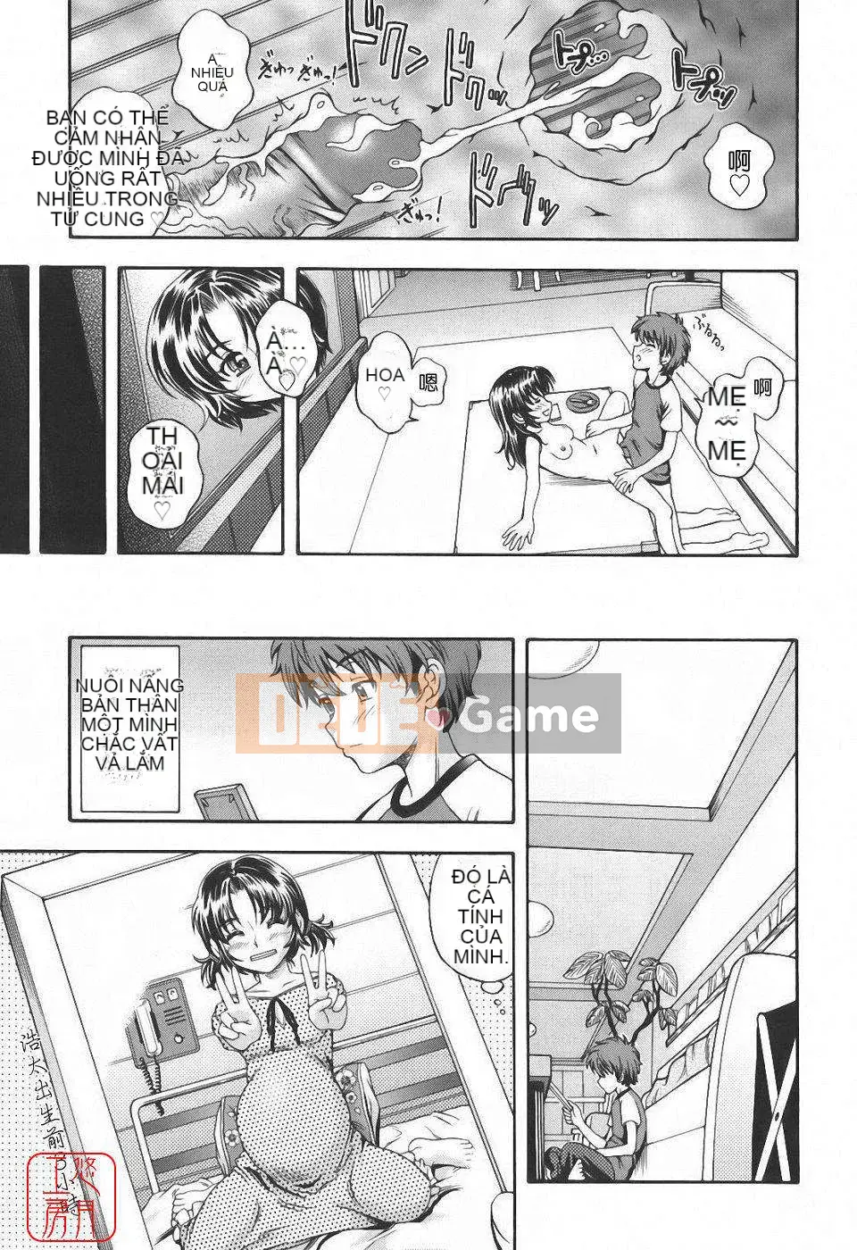 [Fukudada] Soushi Soái Note