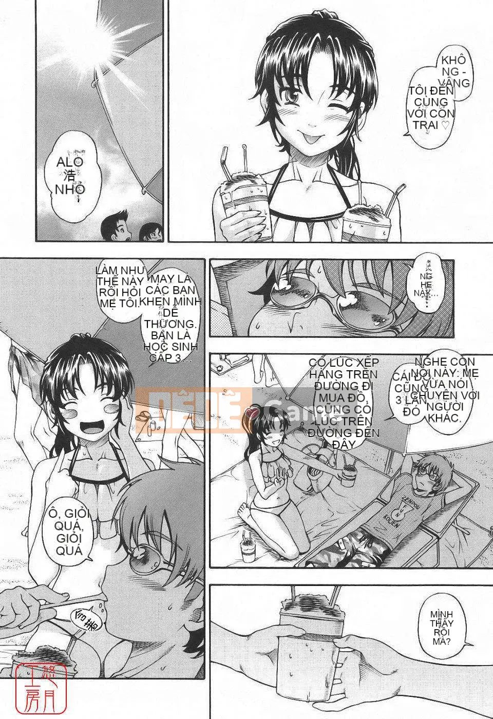 [Fukudada] Soushi Soái Note