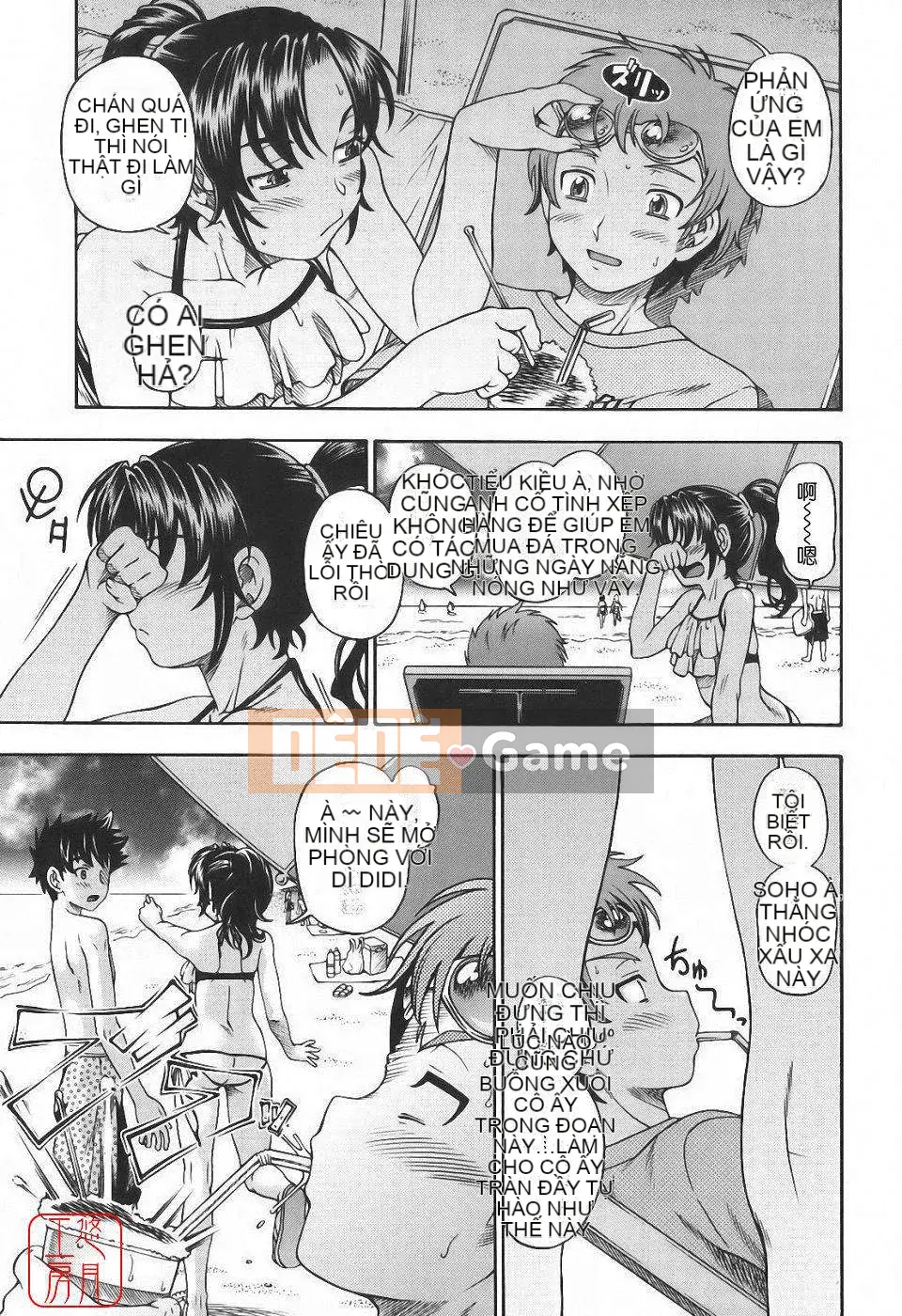 [Fukudada] Soushi Soái Note