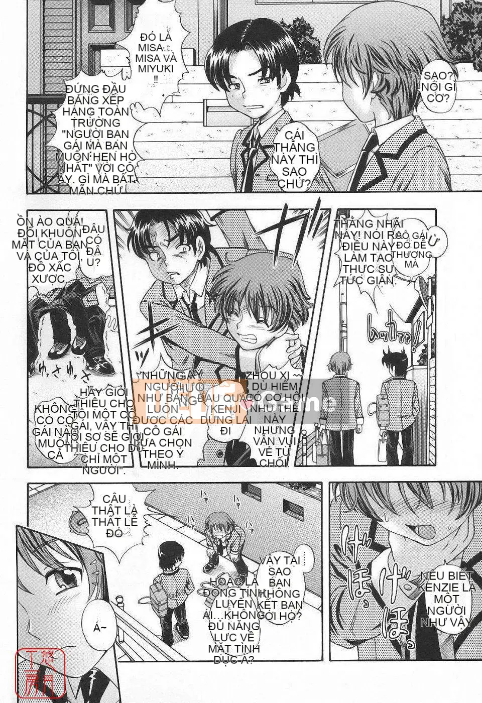 [Fukudada] Soushi Soái Note