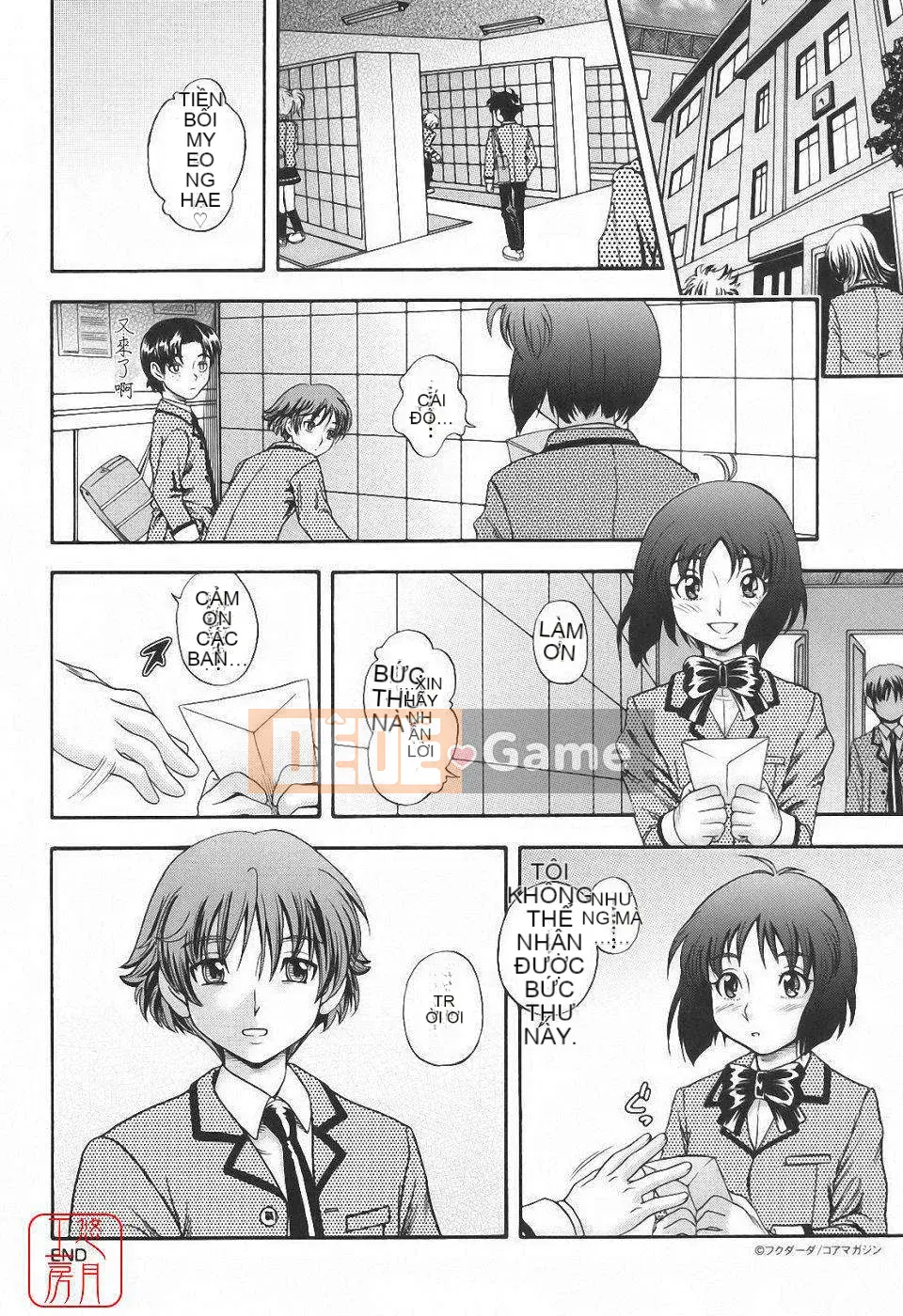 [Fukudada] Soushi Soái Note