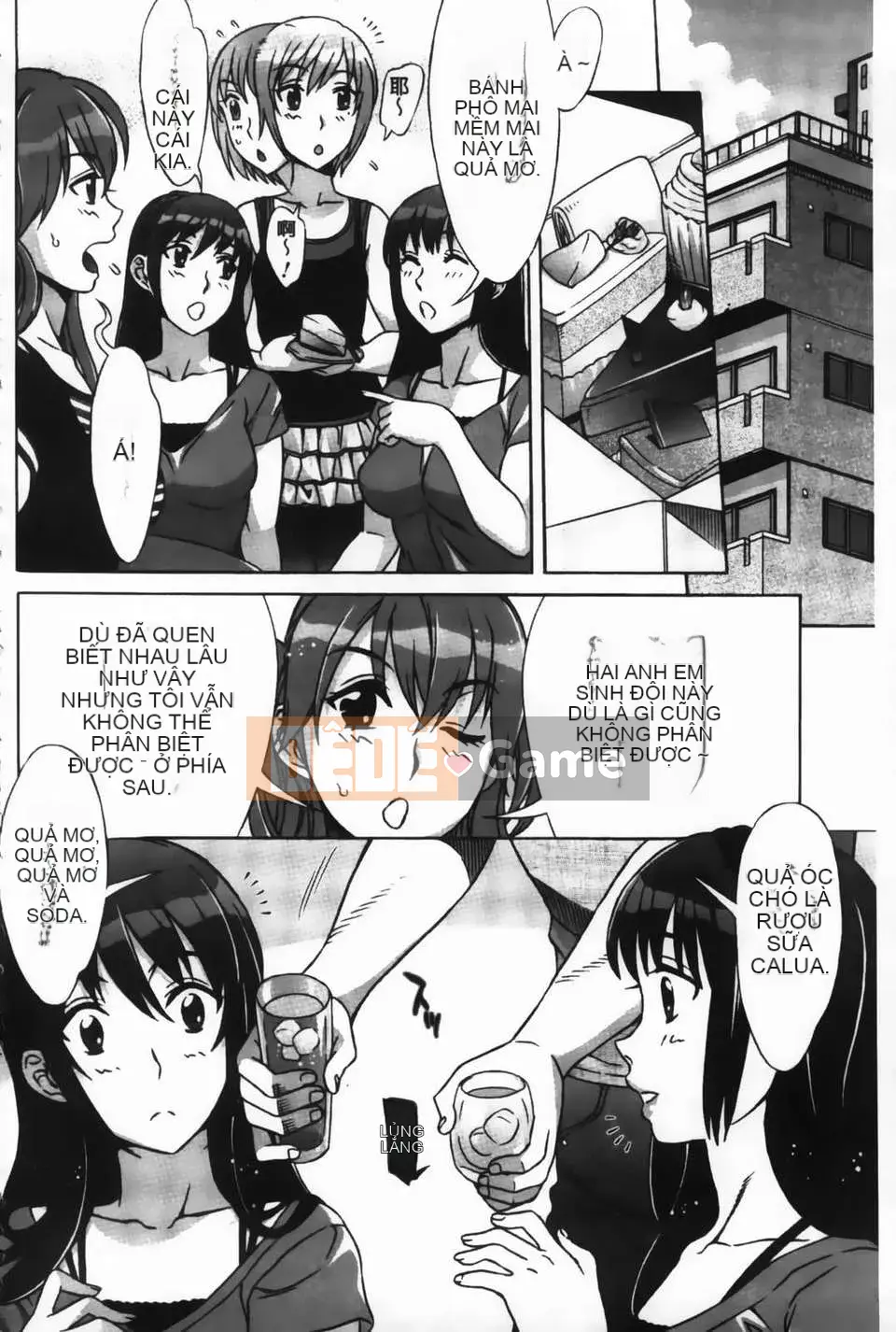 [Hanzaki Jiro] Ama_Ero