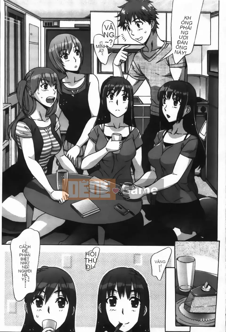 [Hanzaki Jiro] Ama_Ero