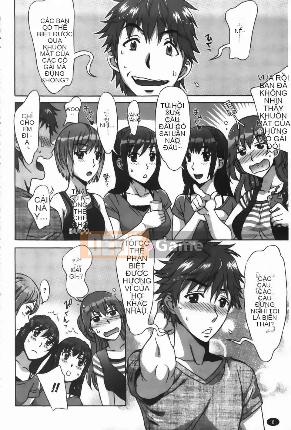 [Hanzaki Jiro] Ama_Ero