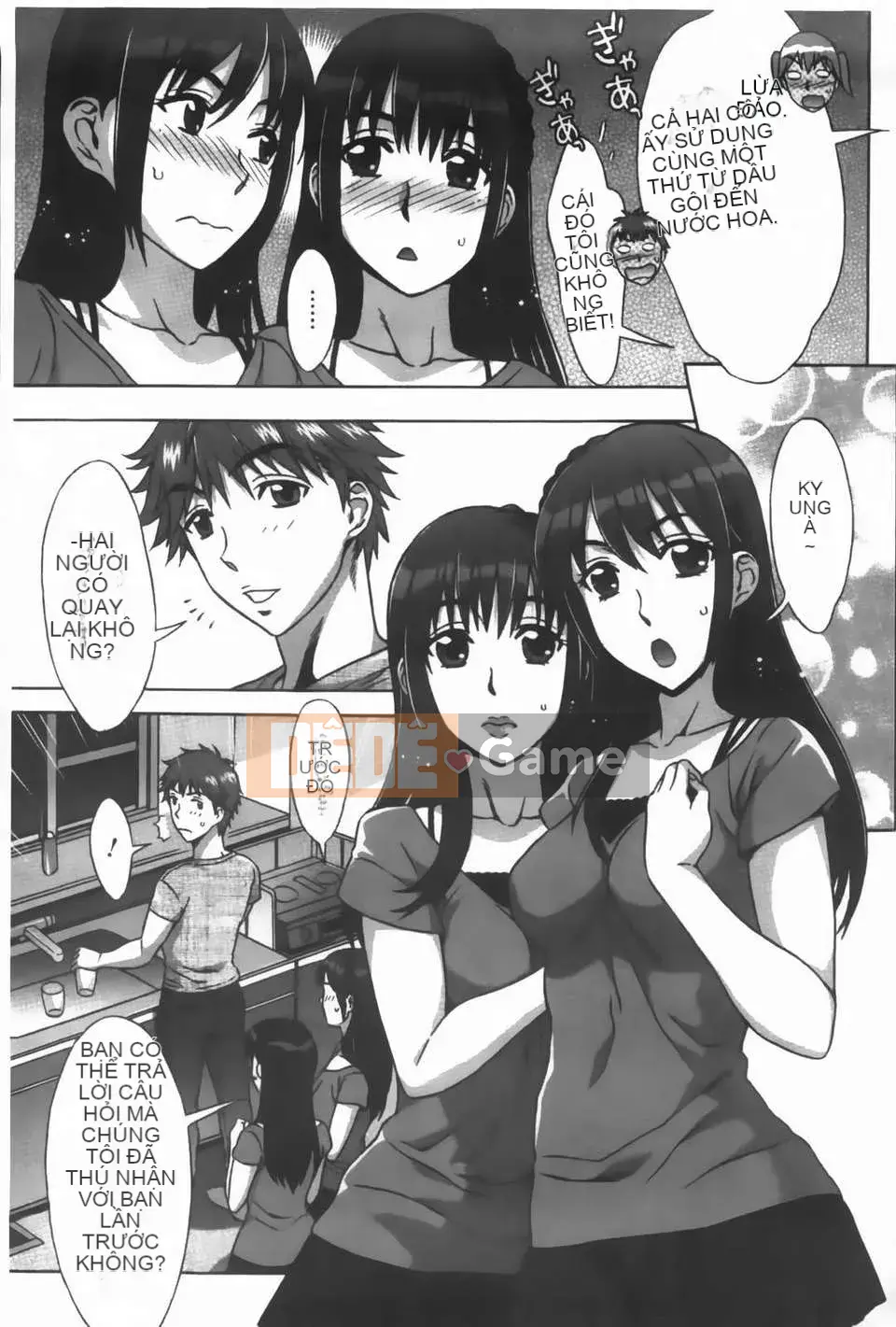 [Hanzaki Jiro] Ama_Ero