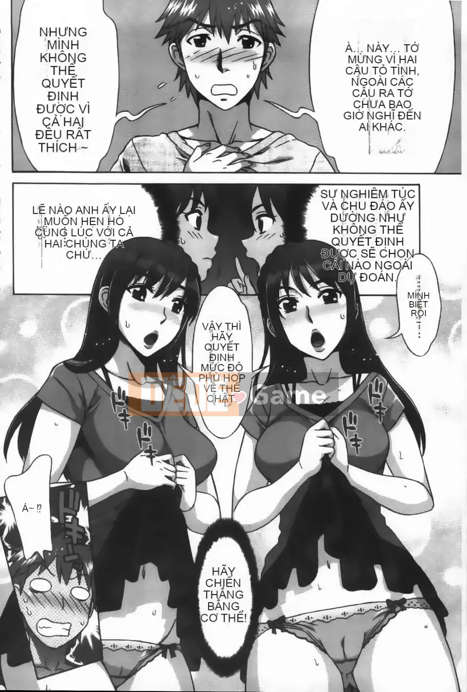 [Hanzaki Jiro] Ama_Ero