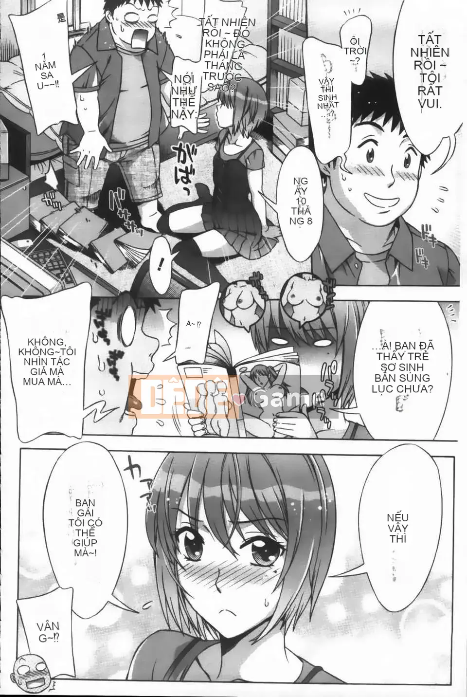 [Hanzaki Jiro] Ama_Ero