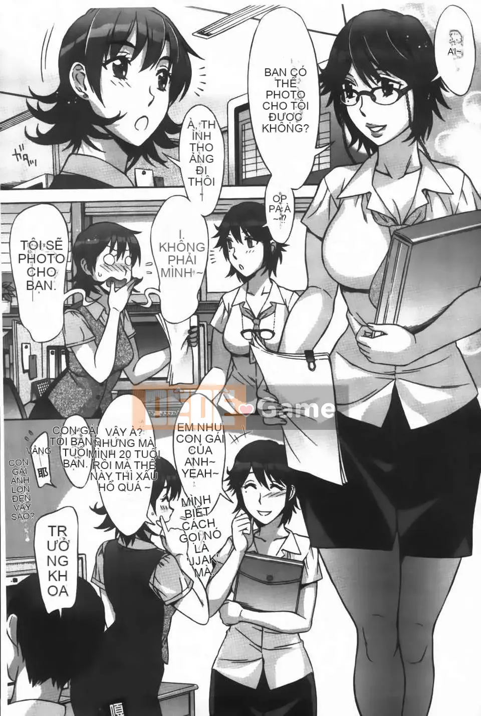 [Hanzaki Jiro] Ama_Ero