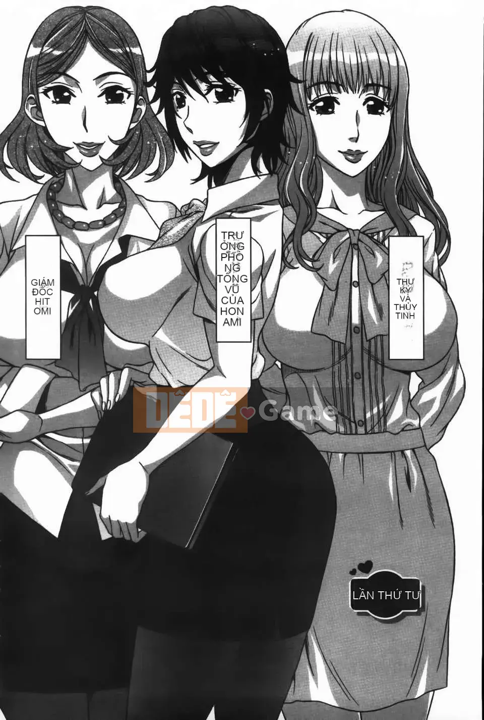 [Hanzaki Jiro] Ama_Ero