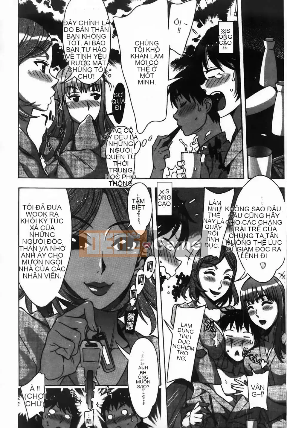 [Hanzaki Jiro] Ama_Ero