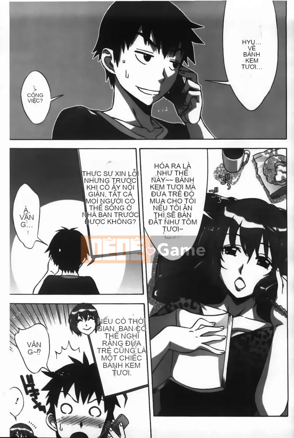 [Hanzaki Jiro] Ama_Ero