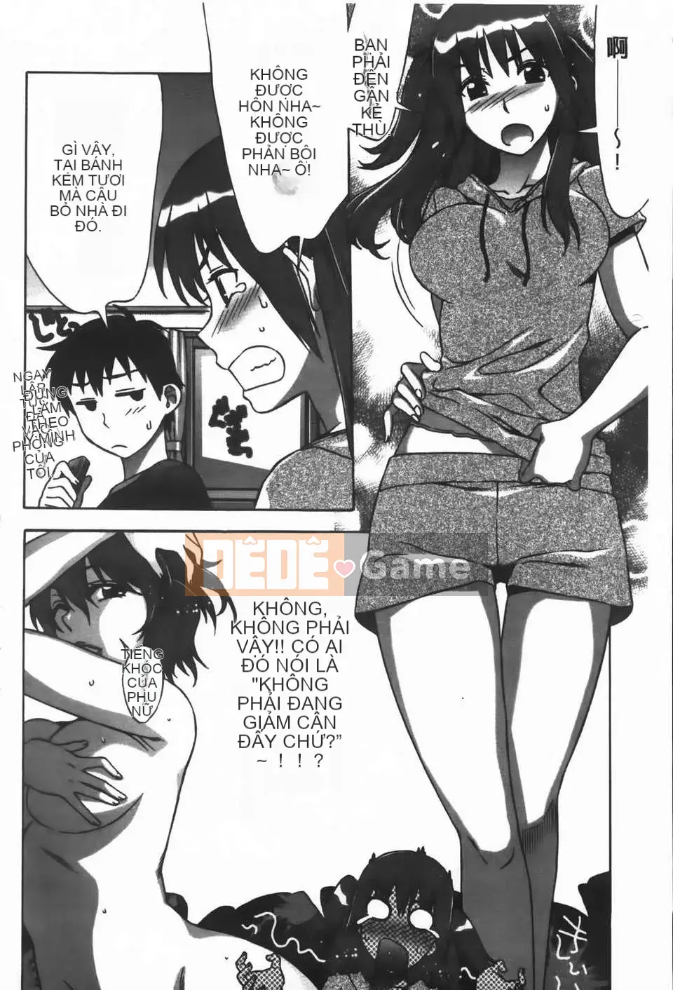 [Hanzaki Jiro] Ama_Ero