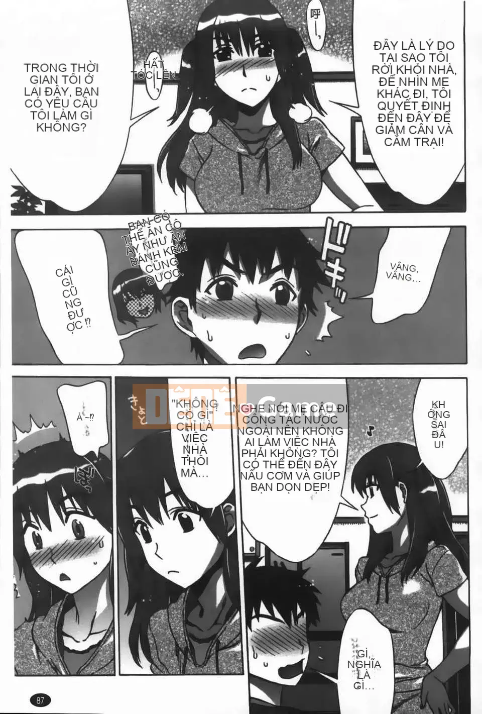 [Hanzaki Jiro] Ama_Ero