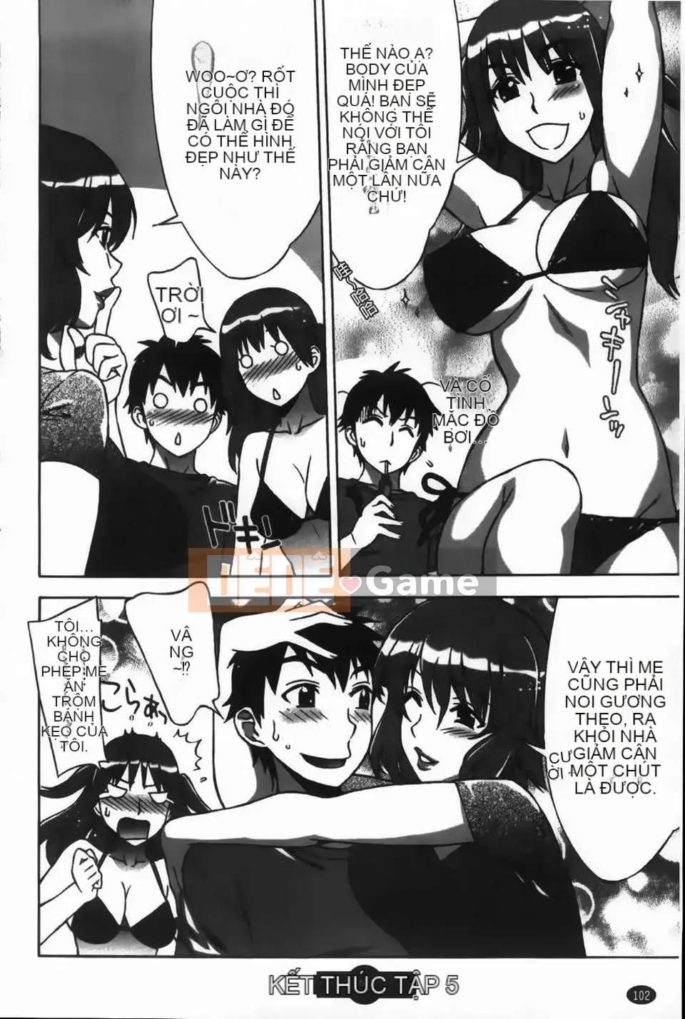 [Hanzaki Jiro] Ama_Ero