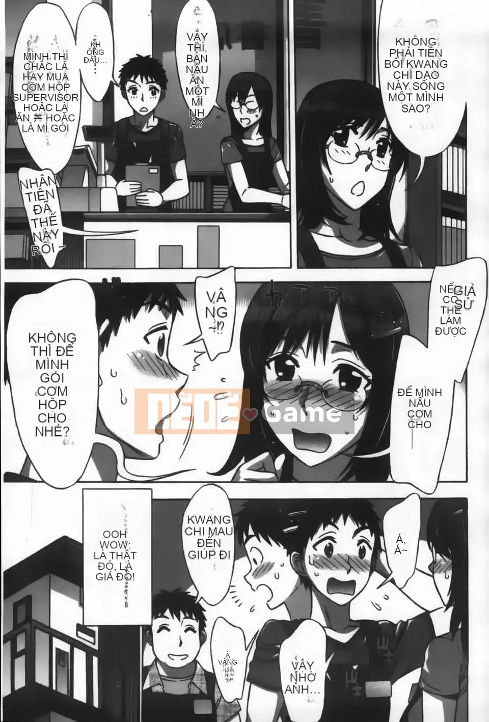 [Hanzaki Jiro] Ama_Ero