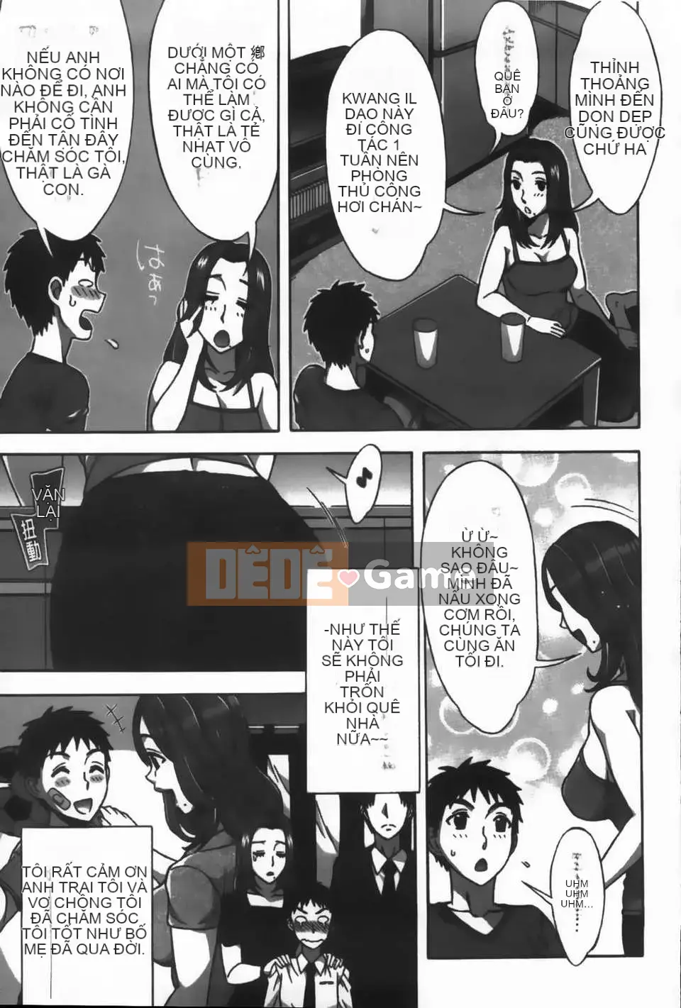 [Hanzaki Jiro] Ama_Ero