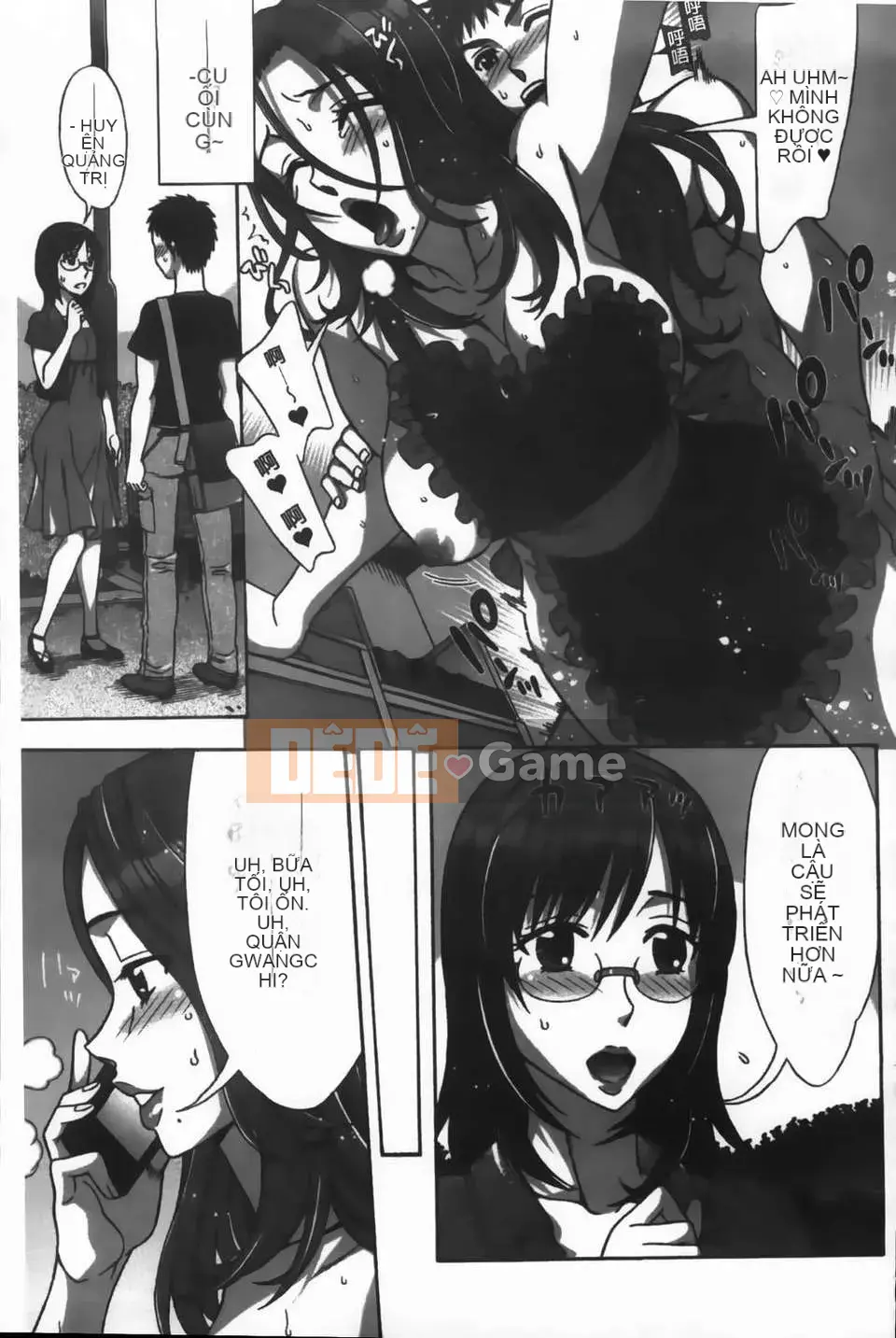 [Hanzaki Jiro] Ama_Ero