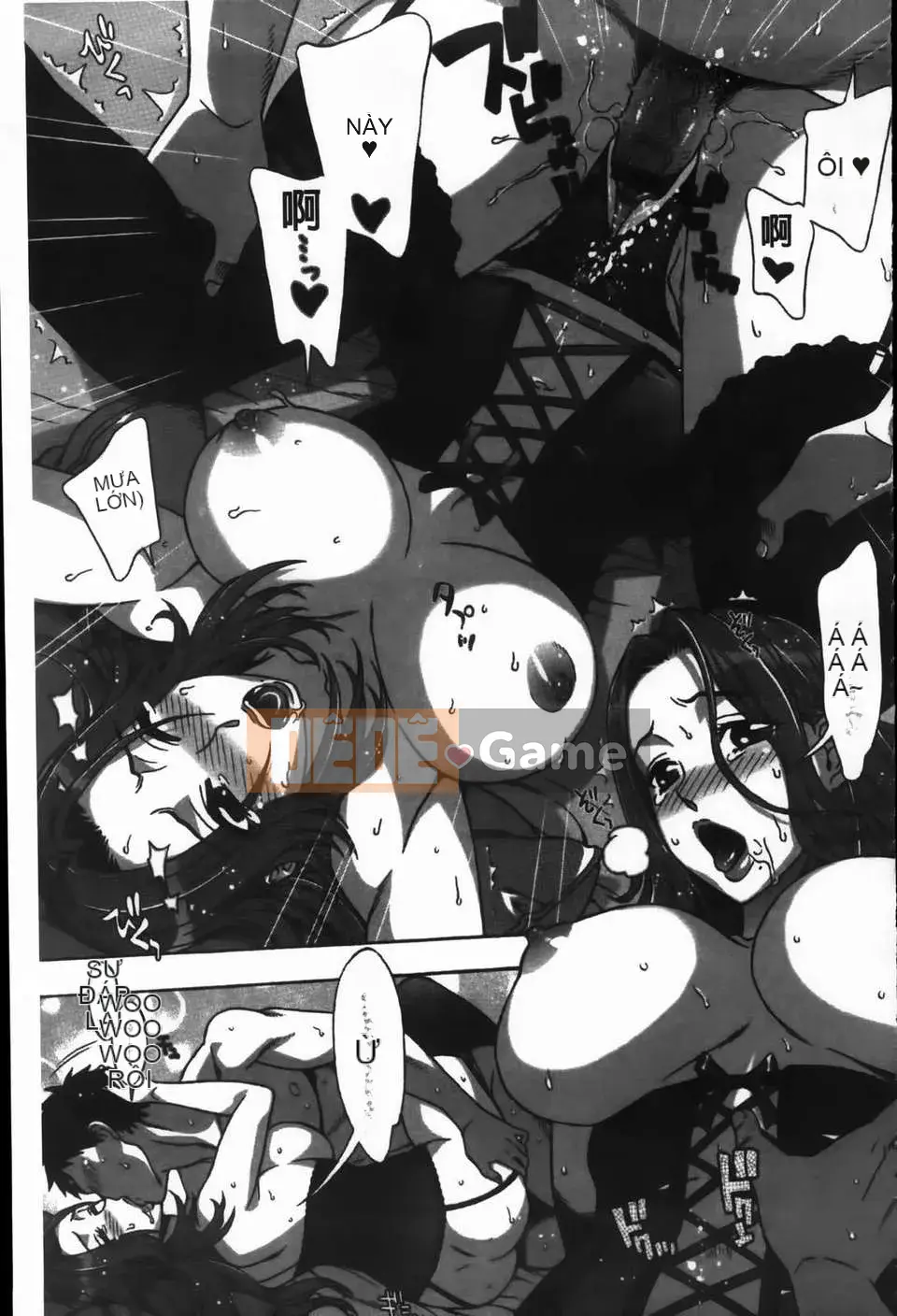 [Hanzaki Jiro] Ama_Ero