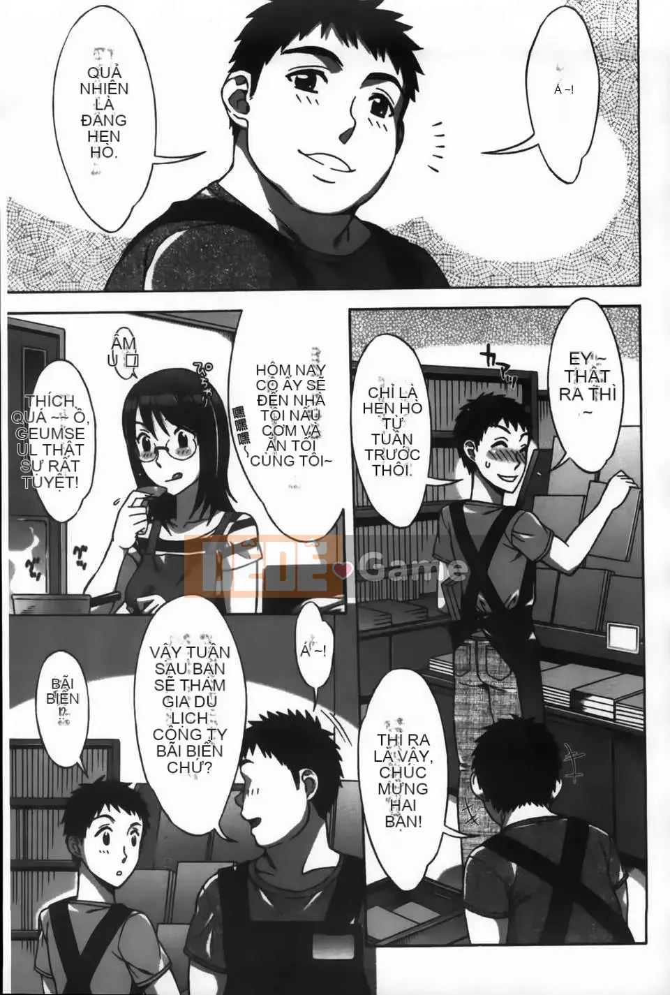 [Hanzaki Jiro] Ama_Ero