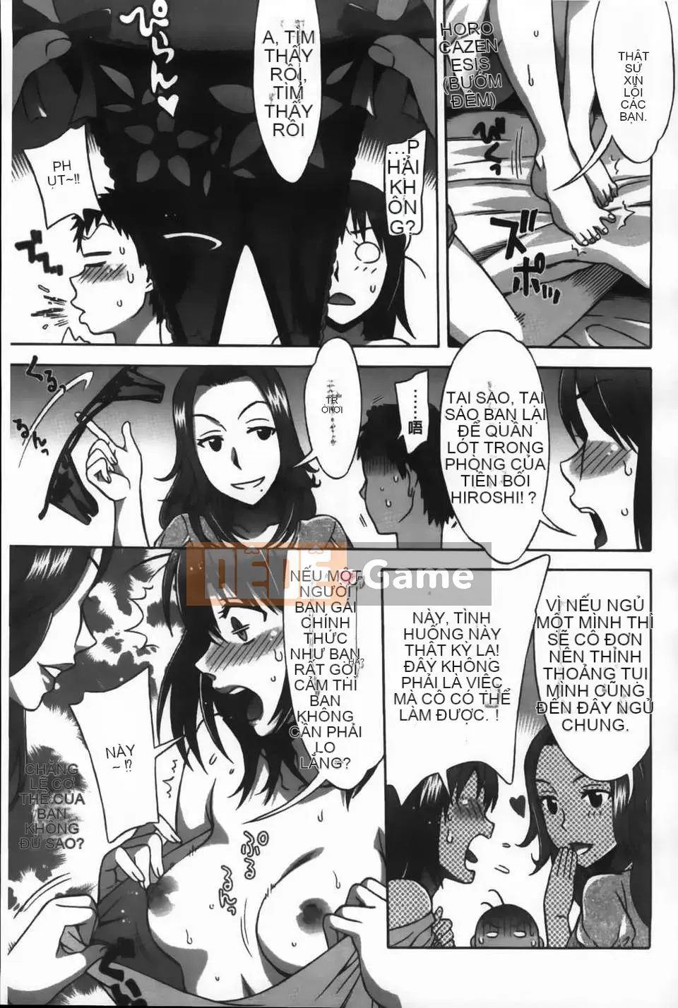 [Hanzaki Jiro] Ama_Ero