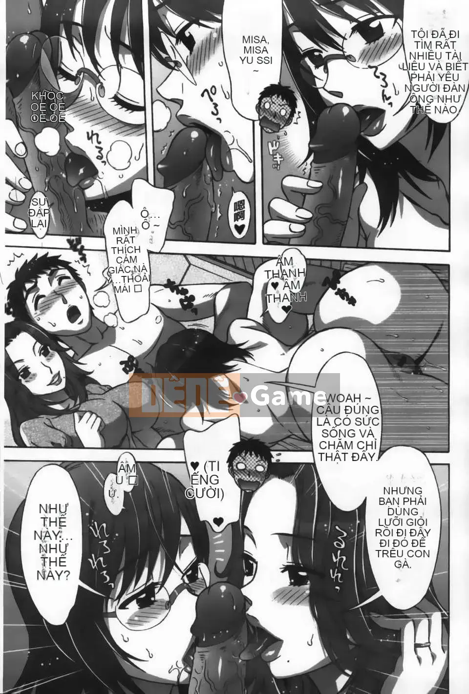 [Hanzaki Jiro] Ama_Ero