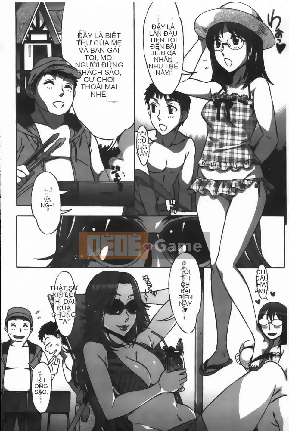 [Hanzaki Jiro] Ama_Ero