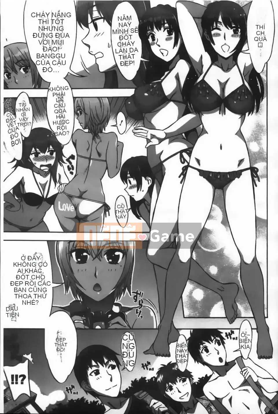 [Hanzaki Jiro] Ama_Ero